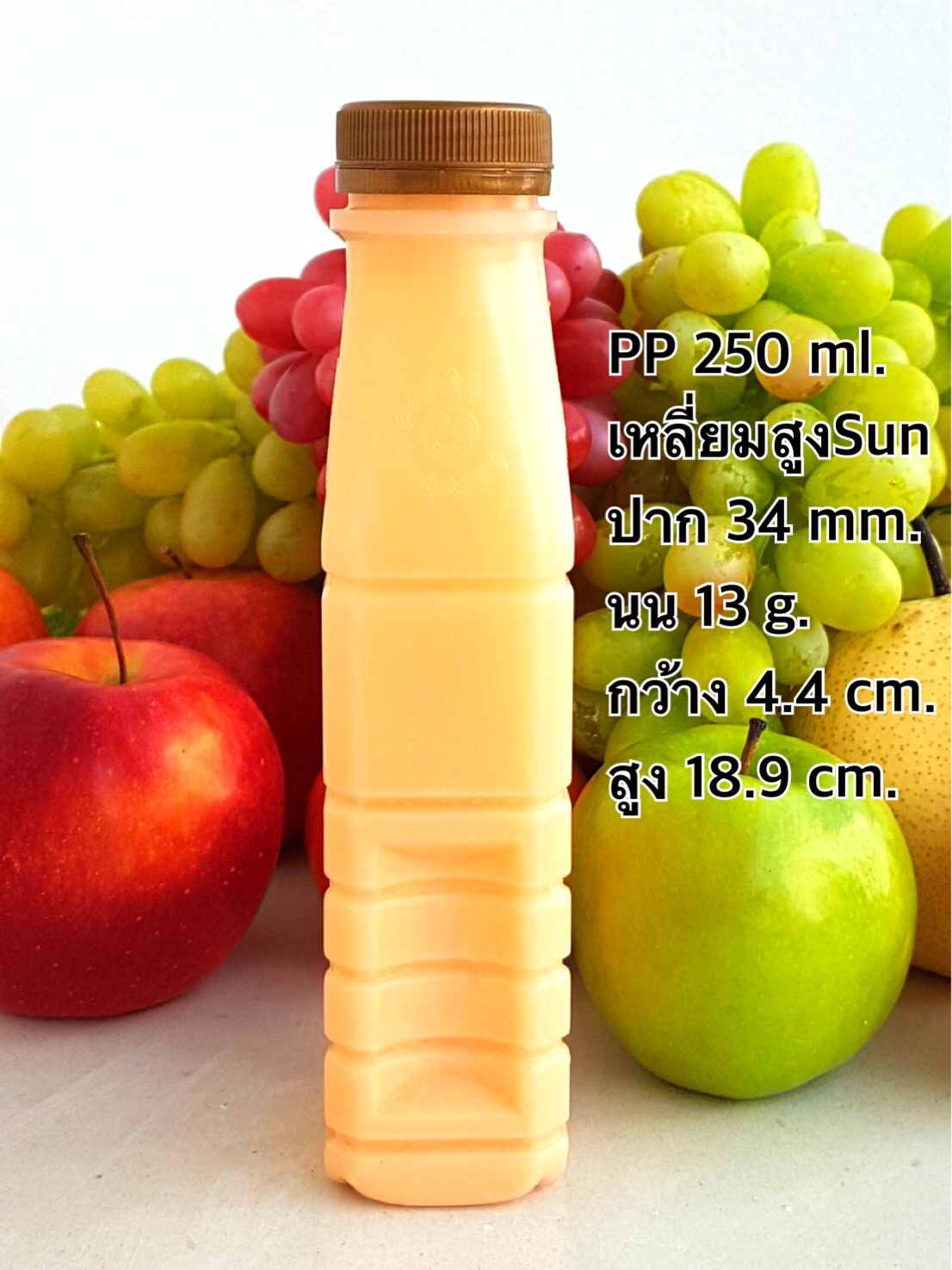 ขวดน้ำพลาสติก